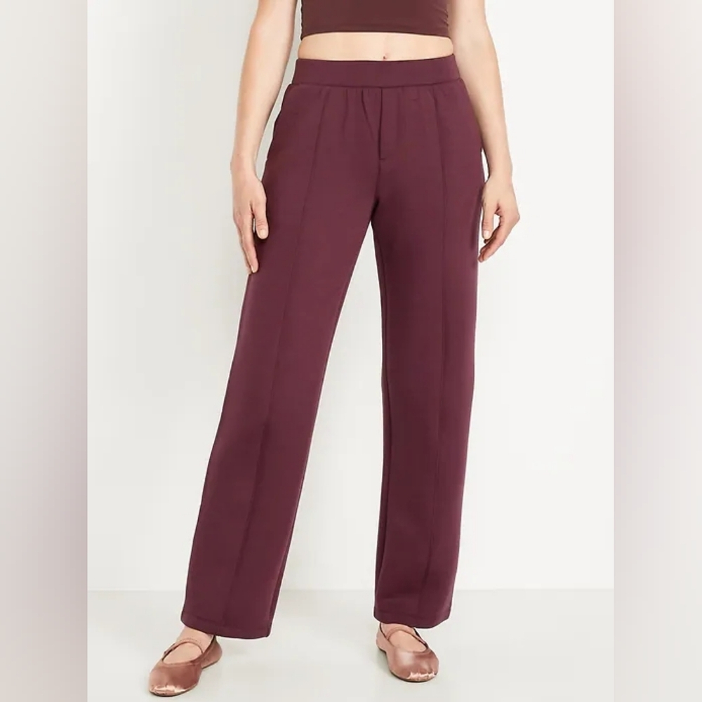 Old Navy Active NWT Dynamic Fleece Pants